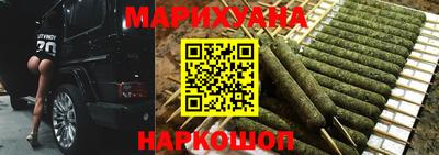 мдма Славянск-на-Кубани