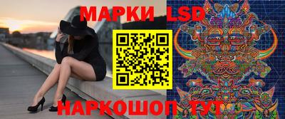 мдма Славянск-на-Кубани