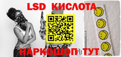 а пвп мука Сланцы