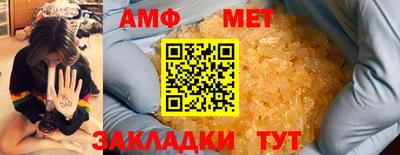 мдма Славянск-на-Кубани