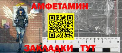 мдма Славянск-на-Кубани