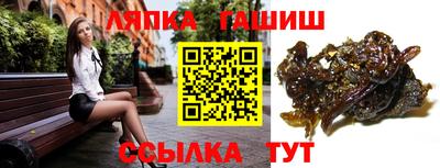 хмурый Свободный
